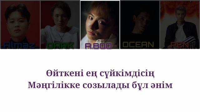 ALMAZ & DARK & A.BOO & OCEAN & PEN - LADY [ Project X - текст, lyrics ] смотреть онлайн