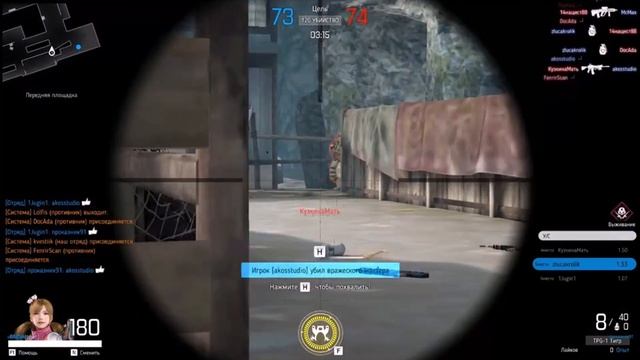 CINDY Battle Carnival смотреть онлайн