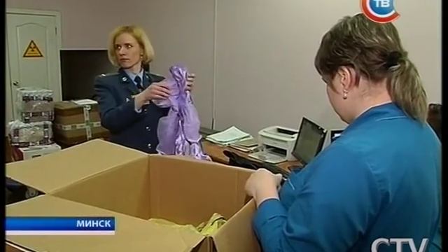 Новые правила заграничного шопинга: беспошлинно придет посылка не дороже 22 евро и не тяжелее 10 кг смотреть онлайн