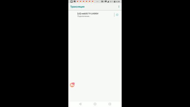Играем стандофф ММ ДАЮ ГОЛДУ смотреть онлайн