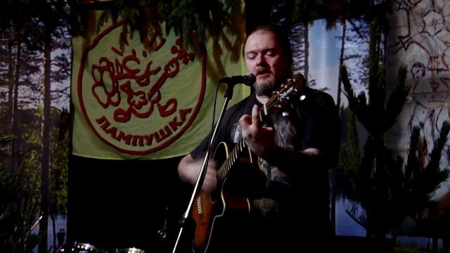 Alf Kebr - Подари мне весну смотреть онлайн