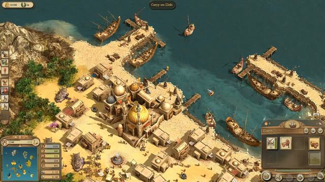 Город процветает [Девушка играет в ANNO 1404]