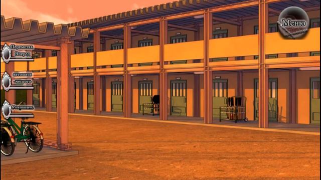 ❤Романтика школьных тайн ~ Соума {2 эпизод}❤ смотреть онлайн