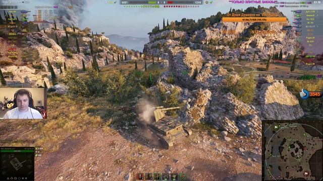 "ВАФЛЯ НА ДРОБАНЕ... РАЗРЫВАЕТ" / КАК ИГРАТЬ БЕЗ ГОЛДЫ? #ЛучшееДляВас смотреть онлайн