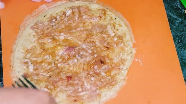 Изумительные 