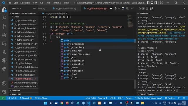 Using Tuple in Python || Complete Python Tutorial For Beginners in Hindi (With Notes) #14 смотреть онлайн