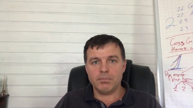 С днём строилеля смотреть онлайн