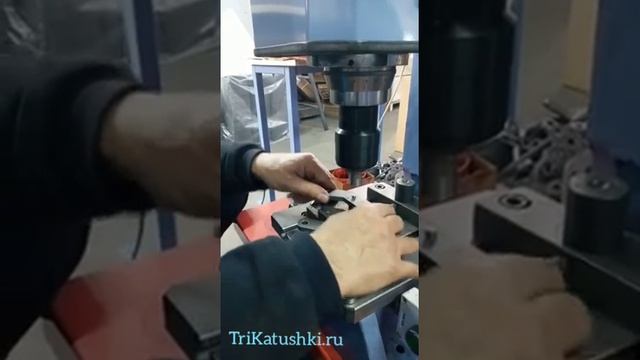 установка заклёпок смотреть онлайн