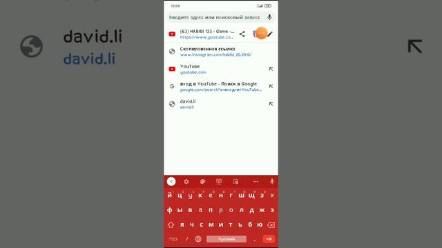 Как скопировать ссылку вашего YouTube канала? смотреть онлайн