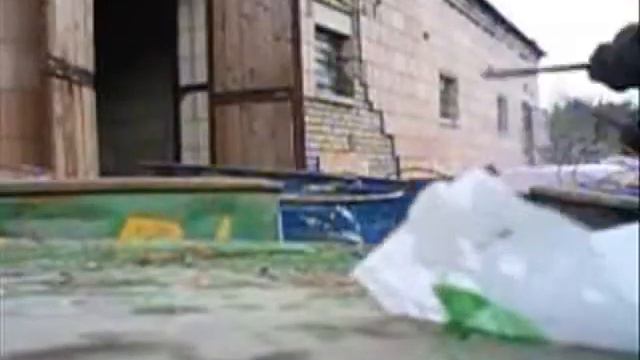 Гермофродит