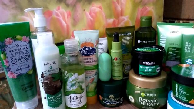 Я объявляю ЗЕЛЁНУЮ ЗАБАСТОВКУ или ... Уходовая косметичка на май 2021 года смотреть онлайн