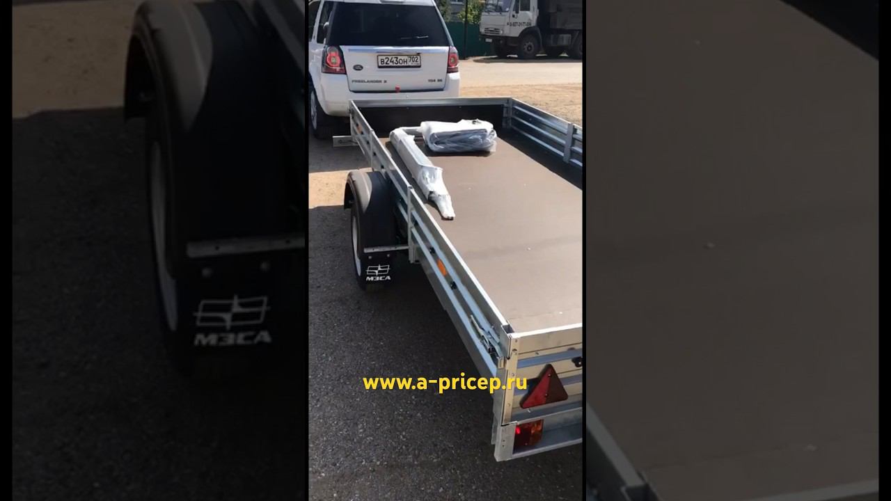 Прицеп для снегохода УФА Казань Наб Челны Чебоксары АРИВА МЗСА 817717 #мзса #прицеп #снегоход смотреть онлайн