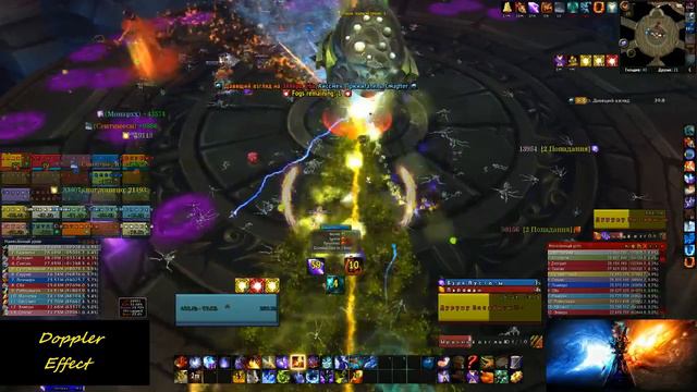 World of Warcraft 5.2 Doppler effect guild 25 ppl kill durumu fire mage Монархх смотреть онлайн
