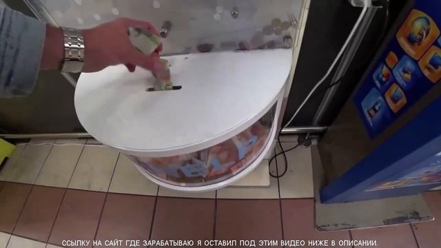 СЕКРЕТНЫЙ МЕТОД МГНОВЕННОГО ЗАРАБОТКА В ИНТЕРНЕТЕ: МИФ ИЛИ РЕАЛЬНОСТЬ? СМОТРЕТЬ ВСЕМ!