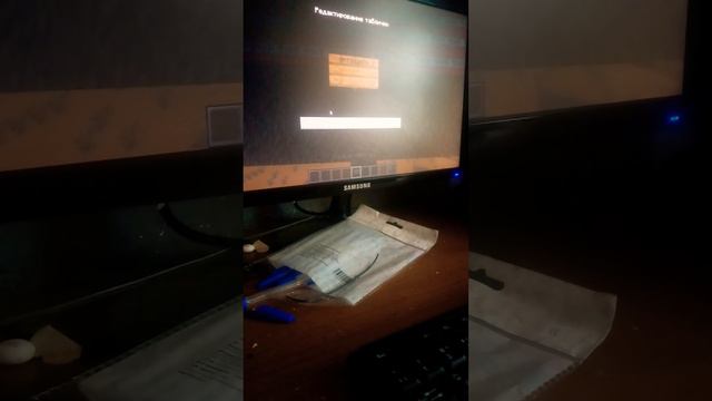 извините что такая плохая графика ПАТПИШИСЬ смотреть онлайн