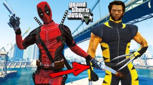 ГТА 5 МОДЫ ДЭДПУЛ ИГРАЕТ С РОСОМАХОЙ В GTA 5 ! ОБЗОР МОДА В GTA 5 ИГРЫ ГТА МУЛЬТИК ВИДЕО GTA 5 МОДЫ