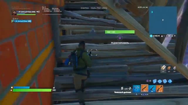 Лучшая карта для разминки в Fortnite смотреть онлайн