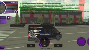 НЕ ОЖИДАЛ! ЛУЧШАЯ РАБОТА ИНКАССАТОРА НА МАТРЕШКА РП! СКОЛЬКО ПЛАТЯТ? ОБЗОР РАБОТЫ CRMP MOBILE