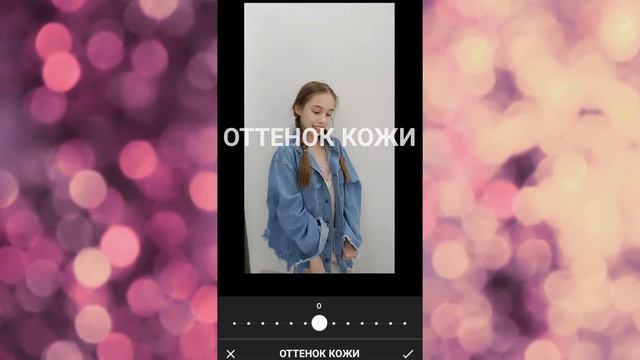 КАК Я РЕДАКТИРУЮ ФОТО?? смотреть онлайн