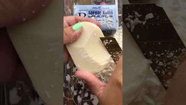 Борное мыло от Невской косметики смотреть онлайн