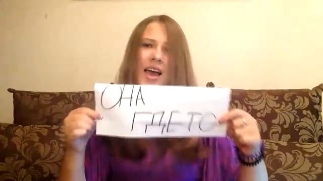 Лере послышалось?? ||Лающая коза? смотреть онлайн