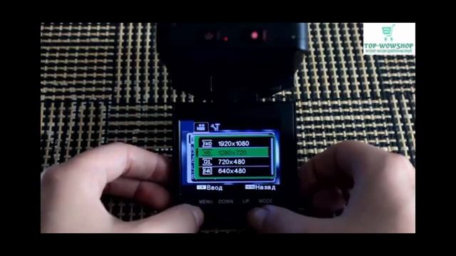 Видеорегистратор HD DVR 2.5 TFT LCD Screen смотреть онлайн