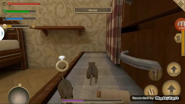 Играю в симулятор мыши