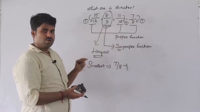 ??TNUSRB SI 2023?? MATHS FRACTIONS பின்னங்கள் SHORTCUT & TRICKS எளிதில் இந்த கணக்கை போடலாம்... смотреть онлайн