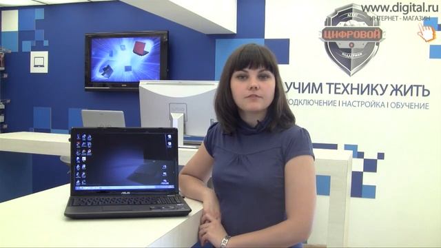 Видеообзор ноутбука Asus A52J (K52F)