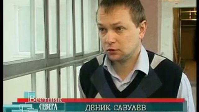 2 Вестник Севера 141211 снова оперблоки.mp4 смотреть онлайн