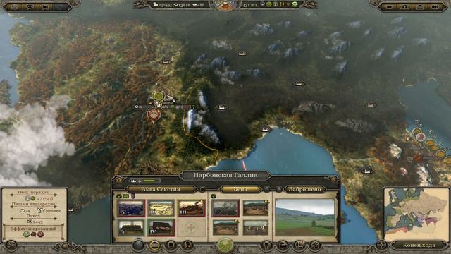 Total War: ATTILA ➤ Саксы ➤ Серия 25