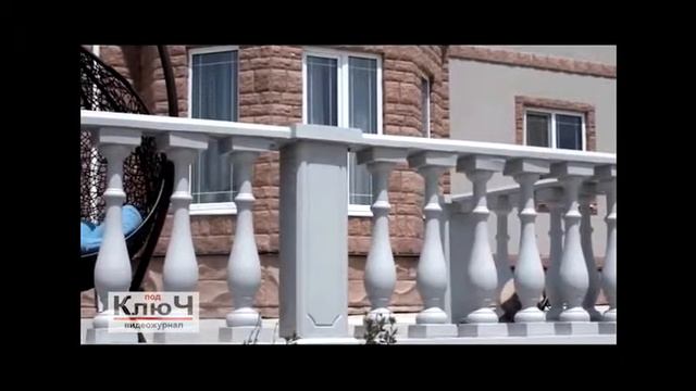 Под ключ Владивосток Солен - М брусчатка смотреть онлайн