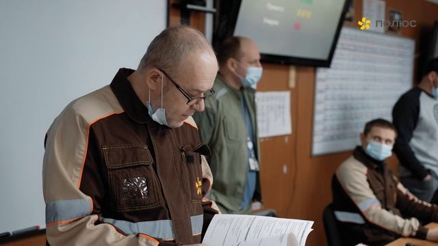 «Полюс»: как мы становимся лучше для золотых сотрудников смотреть онлайн