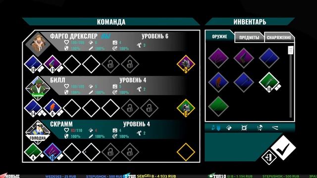 Dread Nautical - #Прохождение 2 смотреть онлайн