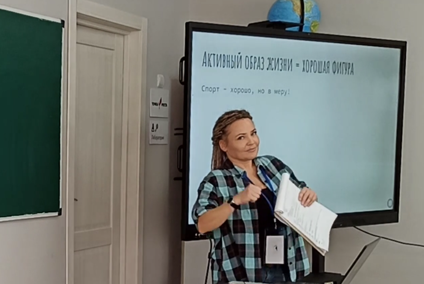 Почему взрослые заставляют ходить детей в спортивные секции и запрещают совать в рот карандаши смотреть онлайн