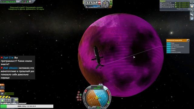 KSP карьера: ракета лети, жопа не гори! ч.8 смотреть онлайн