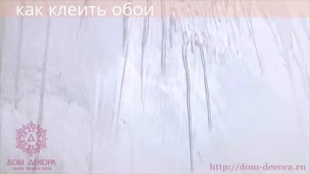 Уборка для гурманов