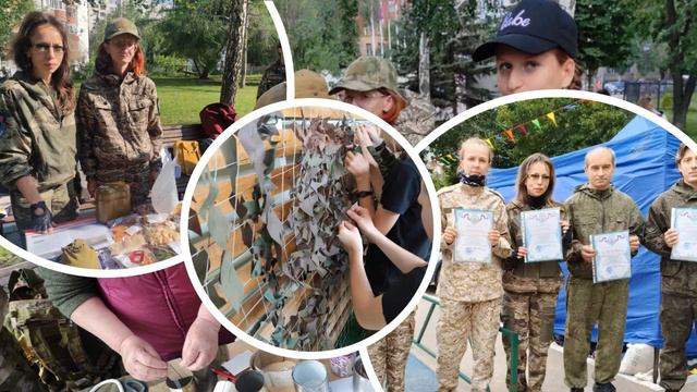 День волонтера 2023 смотреть онлайн