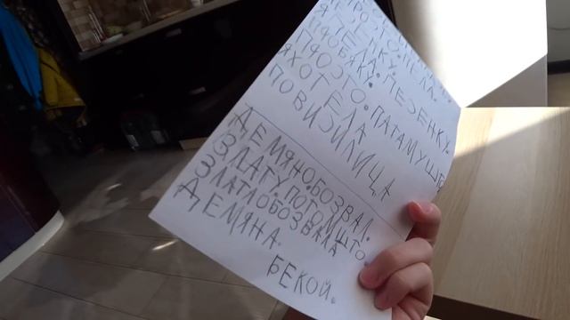 Последняя Неделя в Дагестане. Каспийск-Махачкала. В Гостях. Песни и Детское Творчество