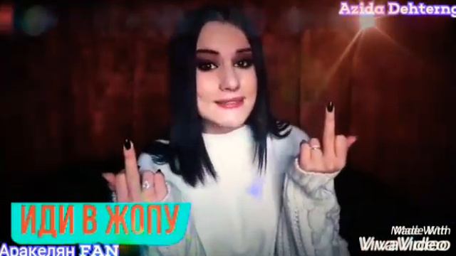 отправь это видео тому, кого ненавидишь смотреть онлайн