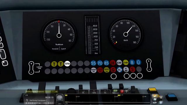 Railworks 2017 - Зимняя поездка в Remagen смотреть онлайн