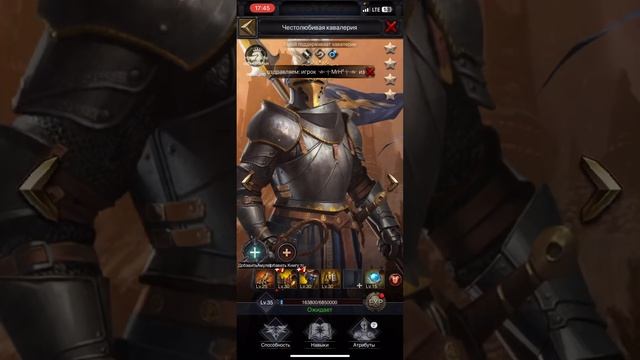 Clash of kings , полный разбор всех героев смотреть онлайн