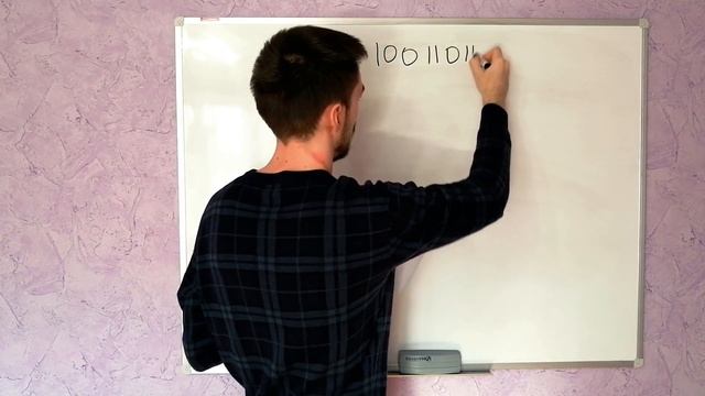 ЕГЭ по информатике 2020 | Задание 1 смотреть онлайн