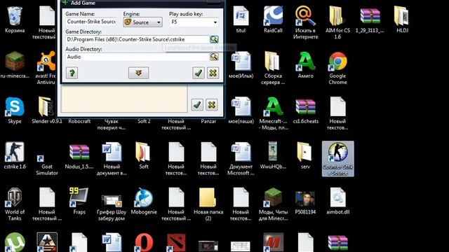 Как на строить HLDJ для css v34 смотреть онлайн