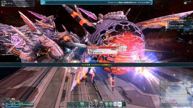 GTX770 NVIDIA ShadowPlayで録画(PSO2 DF腕戦) смотреть онлайн