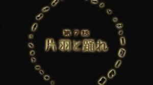 Новое Аниме |Непобедимый Демон - Убийца Драконов|Аниме все серии|Аниме марафон|