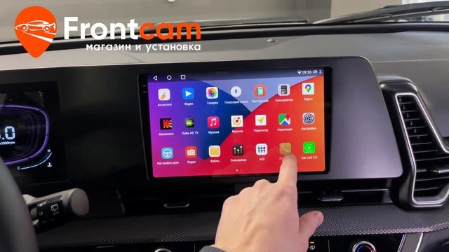 Магнитола Canbox H-Line для Kia Sportage 5 на ANDROID