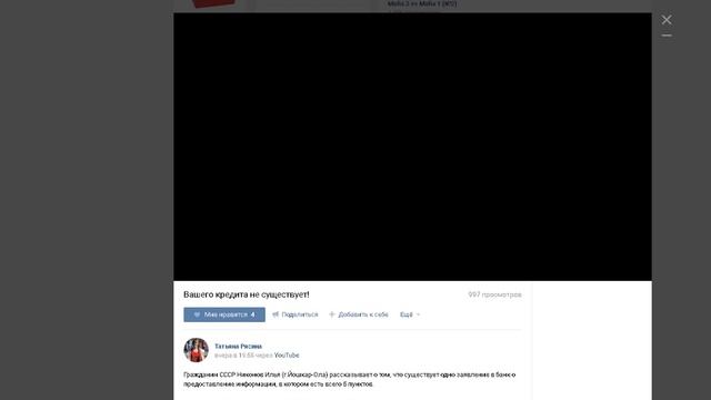 ipnout.com айпиноут ремонт ноутбуков в белгороде смотреть онлайн