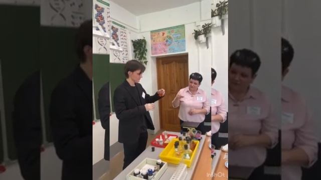 День науки смотреть онлайн
