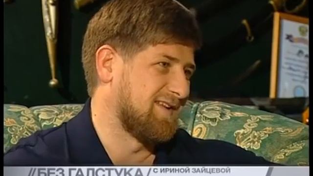 КАК ЖИВЕТ РАМЗАН КАДЫРОВ ВСЕ О ЕГО ЖИЗНИ ЭКСКЛЮЗИВ! смотреть онлайн